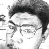 Randi Unyil