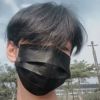 บัก' เกรซ