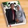 Syafrudin Pan