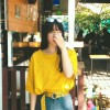 Su lin