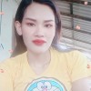 สุปราณี