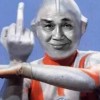 กริช อสุรๅ