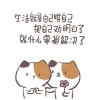 Kiuhin
