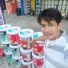 เจริญสิน บุญรักษ์