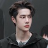 เจ้าหญิงเห็บหมา ตามหาเกิบ