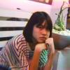 ลภัสรดา ตรีสิงห์หาร