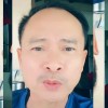 ดิ่ง ณัฏฐวัจน์