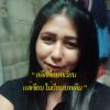 สุวรรณา เพ็งเจ้ย