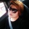 Rahana Kasih