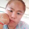 อันดา