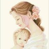 โอน