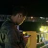 Wawan