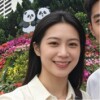 Chui Mei