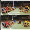 Musmull Muloei