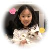 Grace Shum