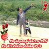 Hilmi