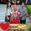 โกมินทร์ คำภีรังนะครับ
