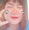 โออิชิ กรีนทีฯ