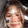 NADA(นาดา)