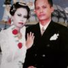 Abd Rahman Aburaerah
