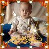 Gerson Lionel Mesi