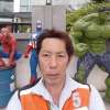 Phitniphon Kub