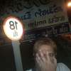 นาวิน เตาโรดม