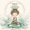 wing.yan