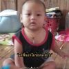 สมบัติ ครับ