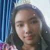 เอิน