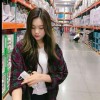 jung yein