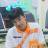 Khun
