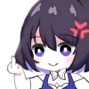 林