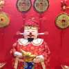 Hoitung Law