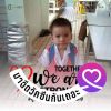 เศกสรรค์ สุรพินิจ