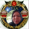 masnah