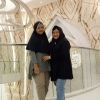 Uswatun Anah