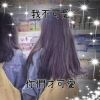 Yee Xuan