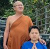 วิชิต ศรีกัญญา