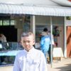ปัญญวัฒน์ บุญทา