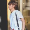 Haechanie