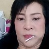 Narin Narin