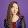 Sinbaechu