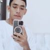 Ade Inhu