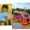 Mirtah Slank