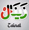 Zainal Abidin