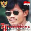 Agus Herwansanusi