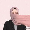 Sakinah Wardatul Jannah