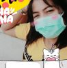 อย่ารู้จัก เดี๋ยวหนักใจ