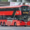 Hong